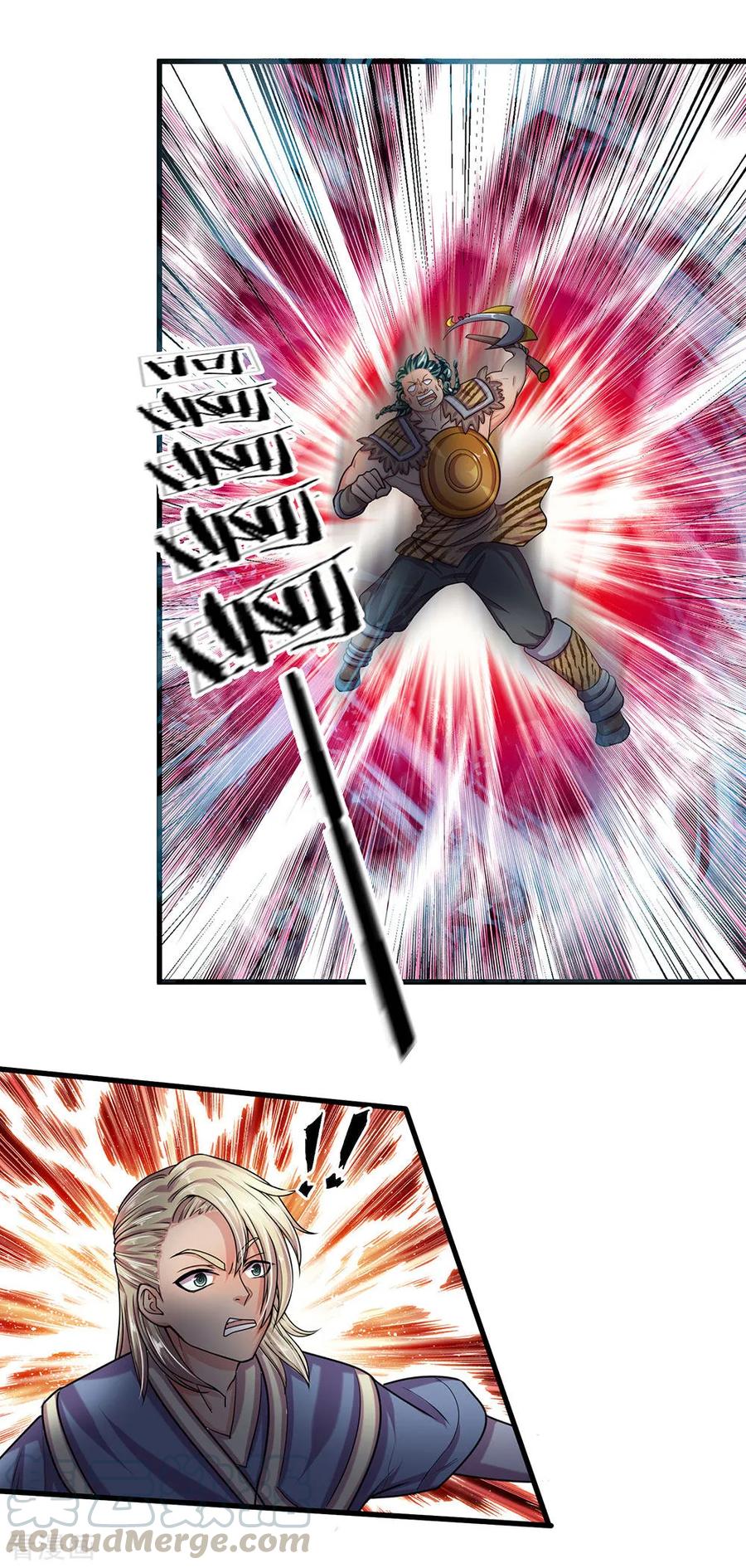 Shura Sword Sovereign Chapter 11 Gambar 13